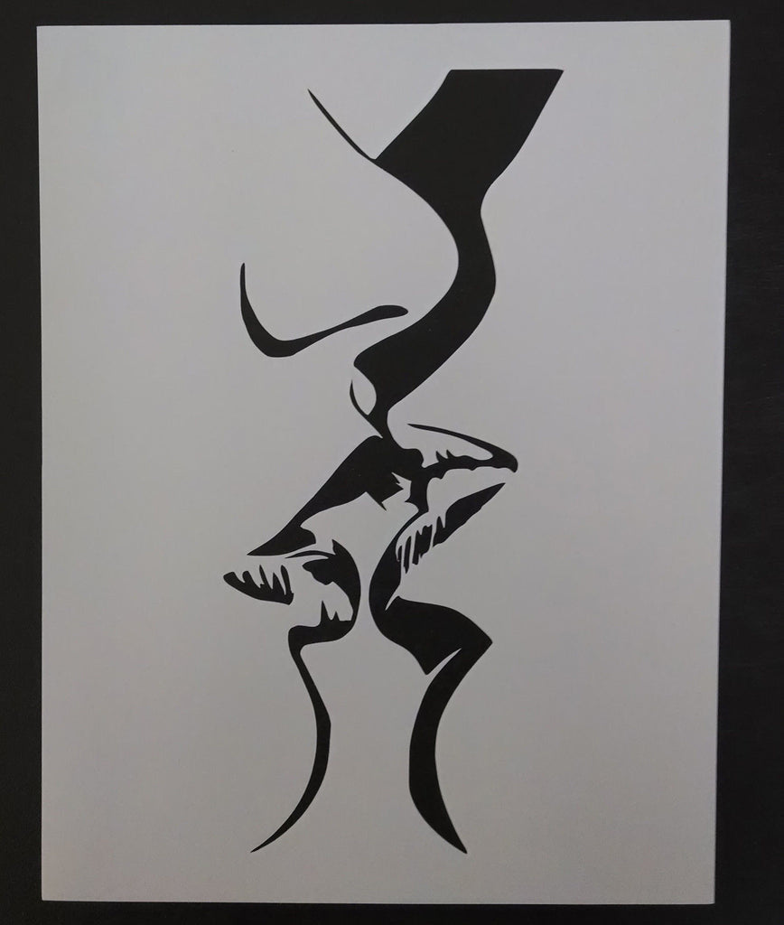 People Kissing - Stencil