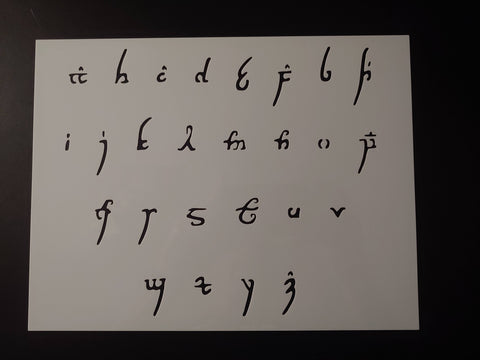 Hobbit Elvish Elven Elves Elf Font Alphabet 11 x 8.5 Stencil FAST FREE SHIPPING