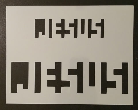 Jesus Optical Illusion - Stencil
